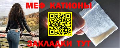 jwh Бийск