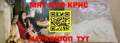 MDMA Premium VHQ Берёзовский