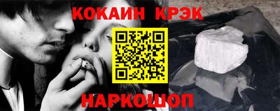 MDMA Premium VHQ Берёзовский