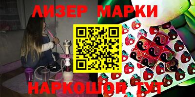 бутик Балашиха