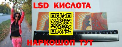 альфа пвп Балаково