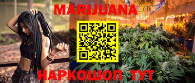 альфа пвп Балаково