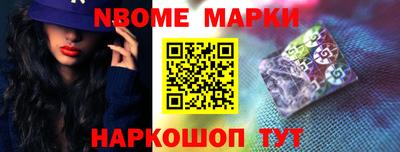 мефедрон мука Беслан