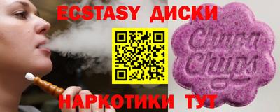 альфа пвп Балаково