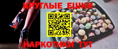 MDMA Premium VHQ Берёзовский