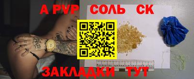MDMA Premium VHQ Берёзовский