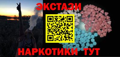 jwh Бийск