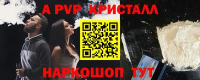 MDMA Premium VHQ Берёзовский