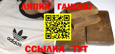 мефедрон мука Беслан