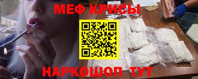альфа пвп Балаково