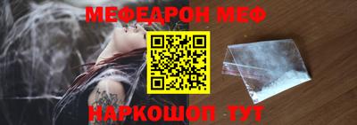MDMA Premium VHQ Берёзовский