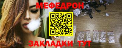 MDMA Premium VHQ Берёзовский