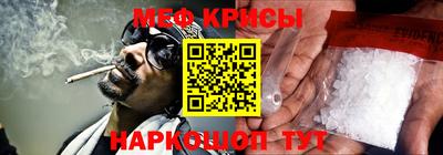 MDMA Premium VHQ Берёзовский